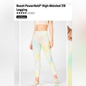 Fabletics Boost Powerhold Leggings Tie Dye- Medium